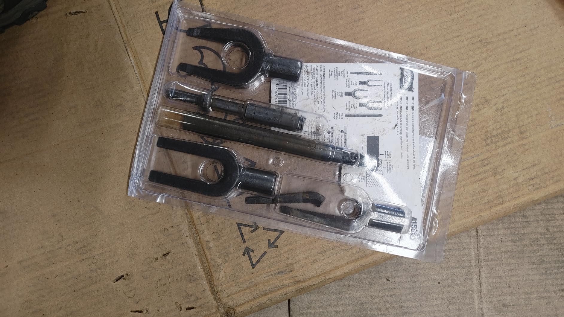 Lisle 41500 Pickle Fork Kit customer photo 1