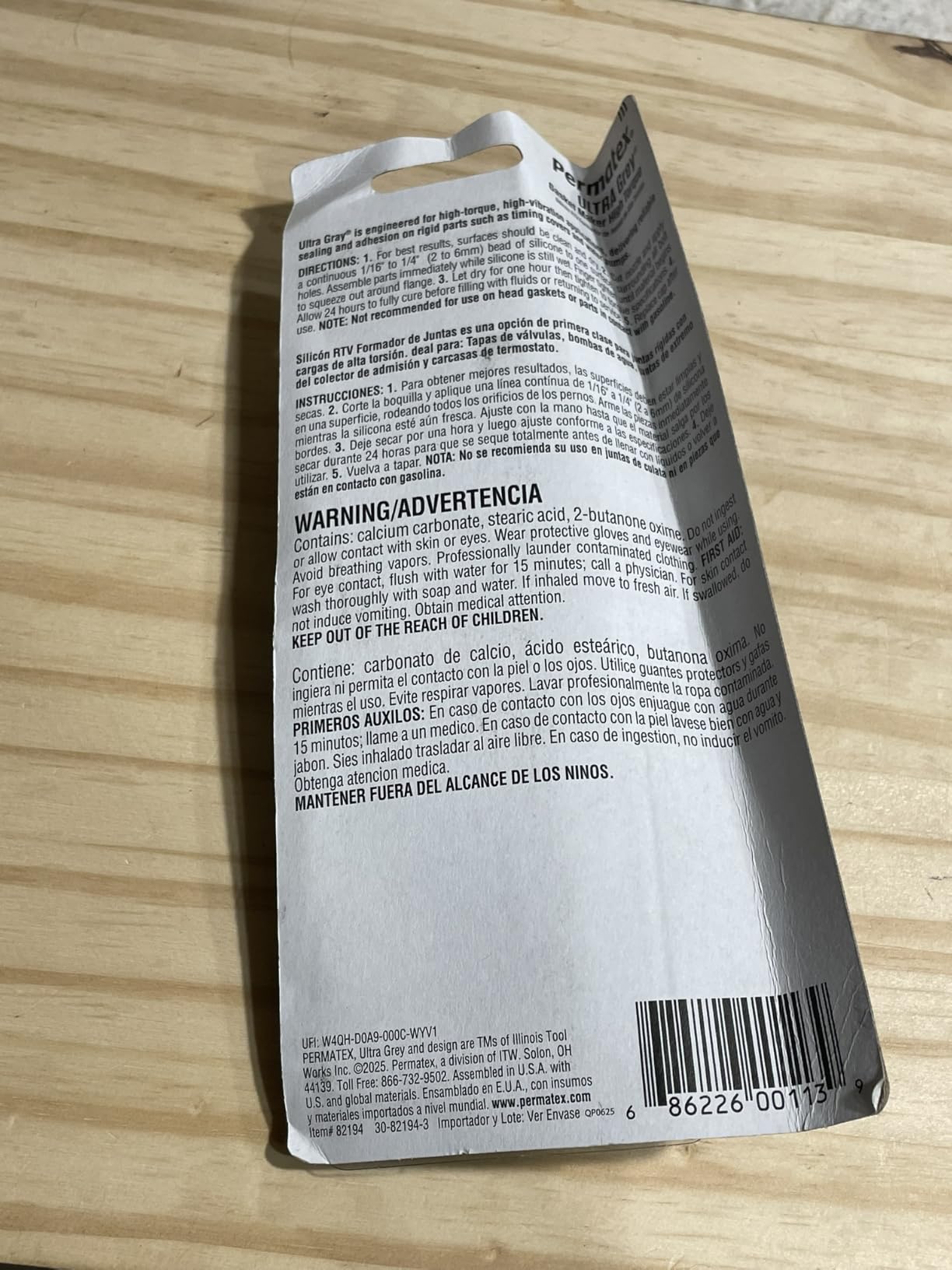 Permatex 82194 Ultra Grey Rigid High-Torque RTV Silicone Gasket Maker, 3.0 oz. customer photo 2