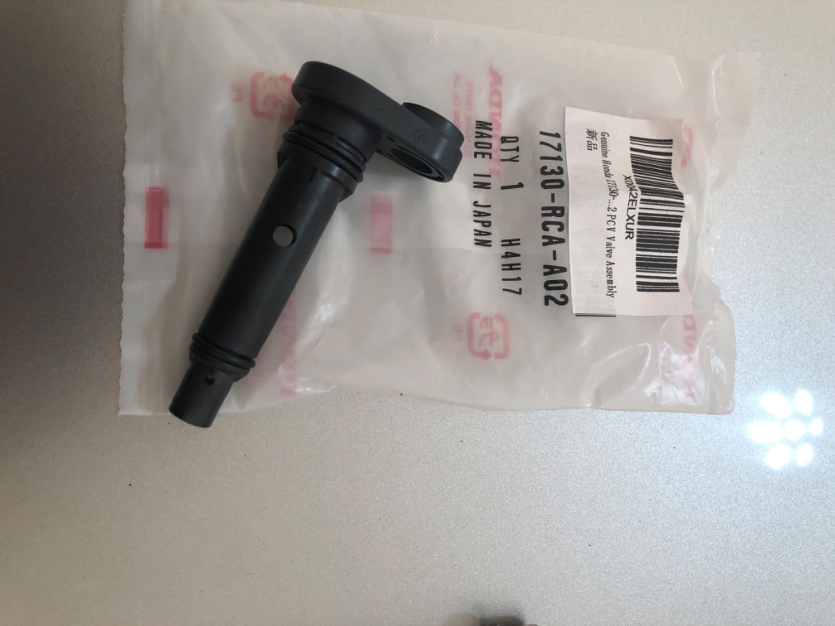 Genuine Honda 17130-RCA-A02 PCV Valve Assembly customer photo 1
