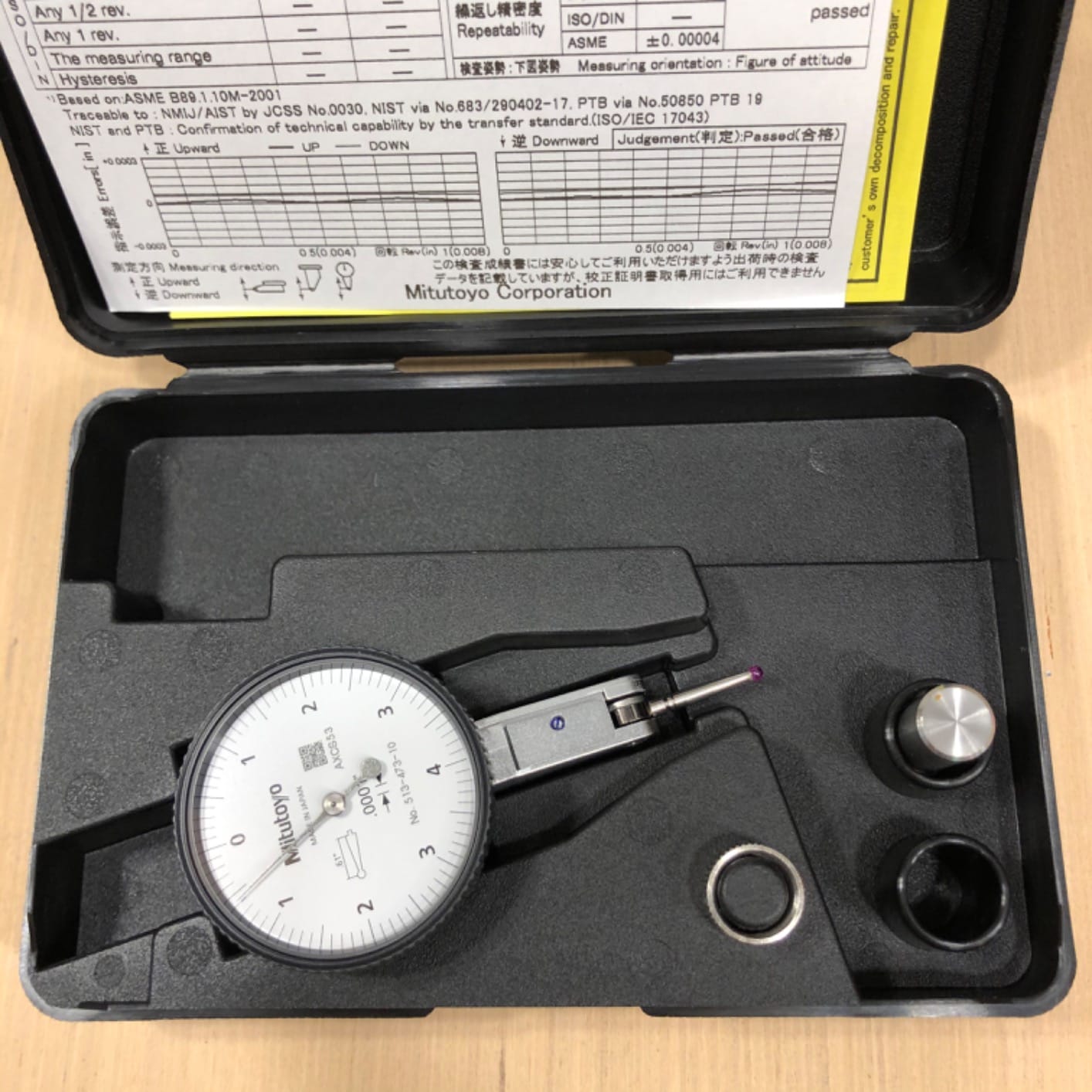 Mitutoyo 513-473-10E DIAL TI, BAS, STD 0.008