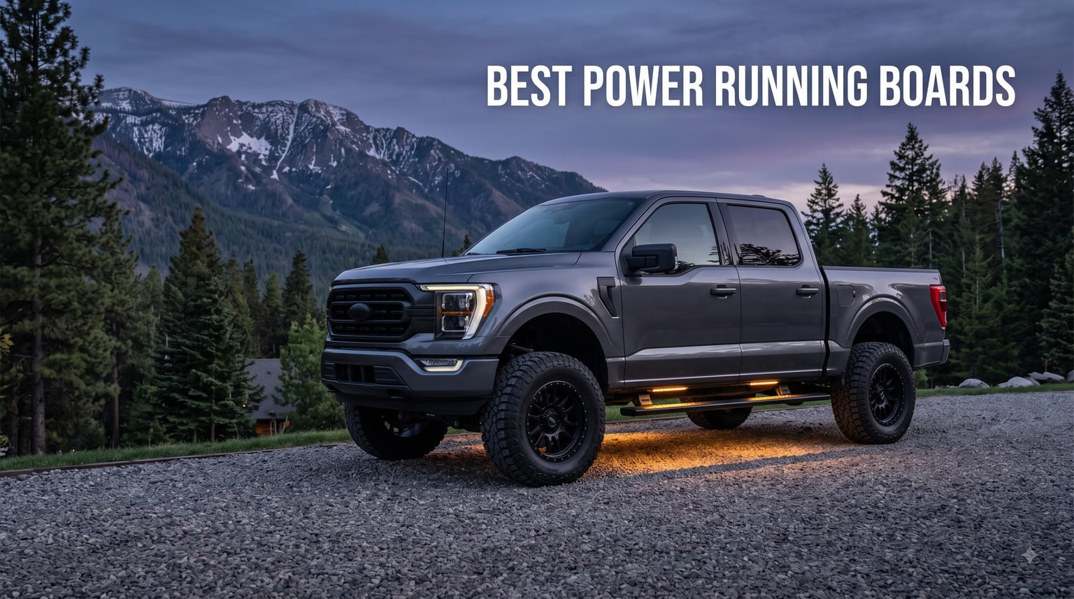 best power running boards