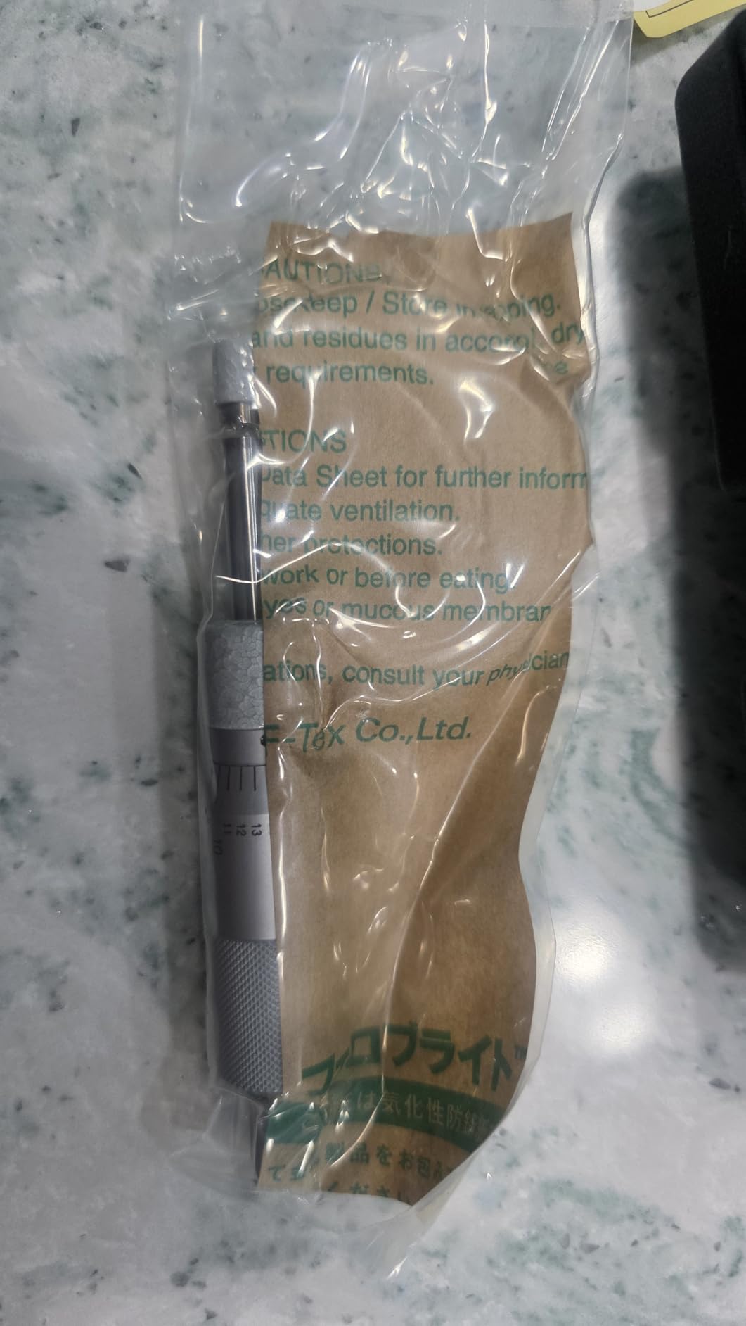 Mitutoyo 103-177, 0-1 X .001 Outside Micrometer, Ratchet customer photo 1