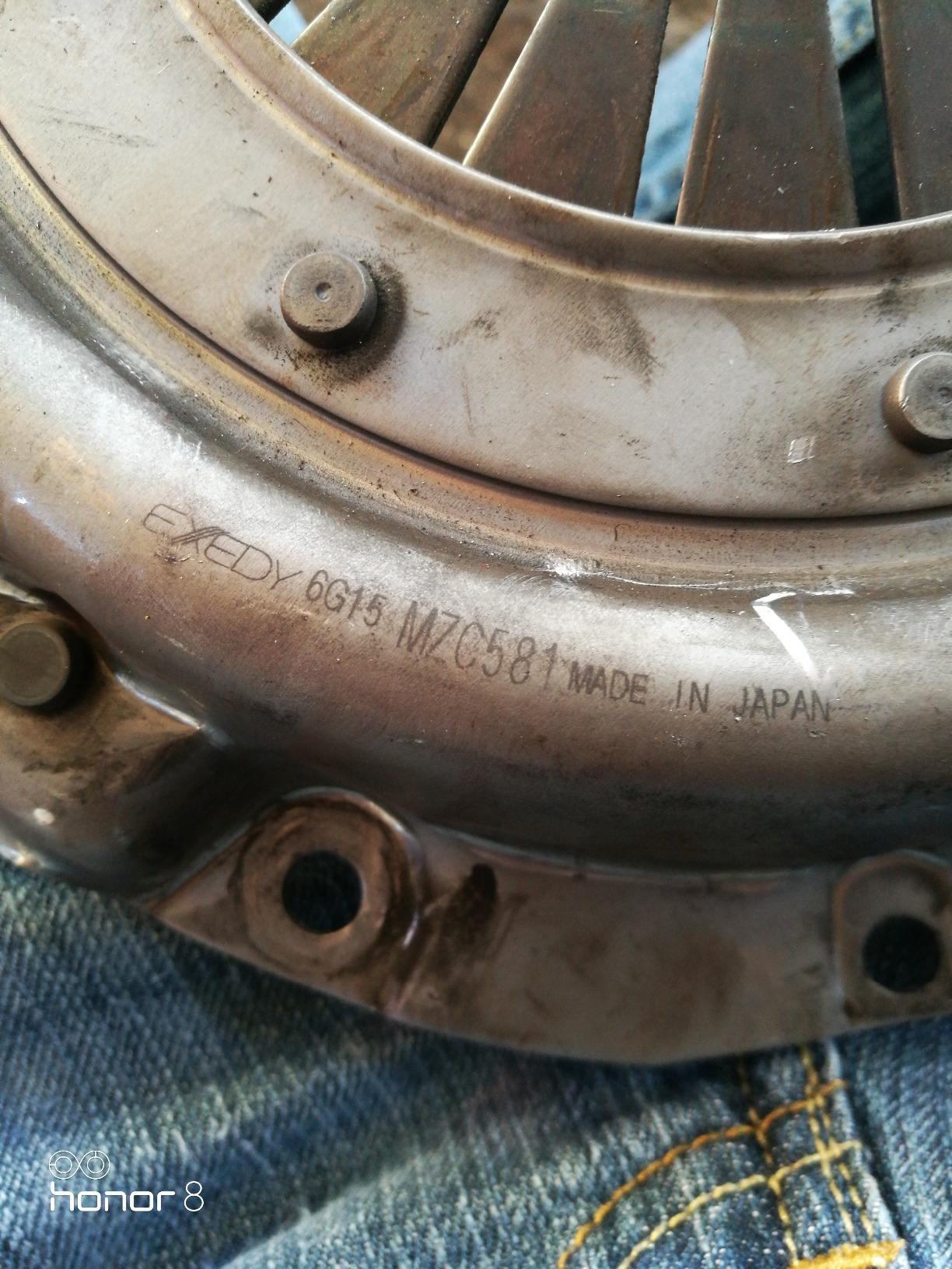Exedy Clutch Kit - 10036 customer photo 1