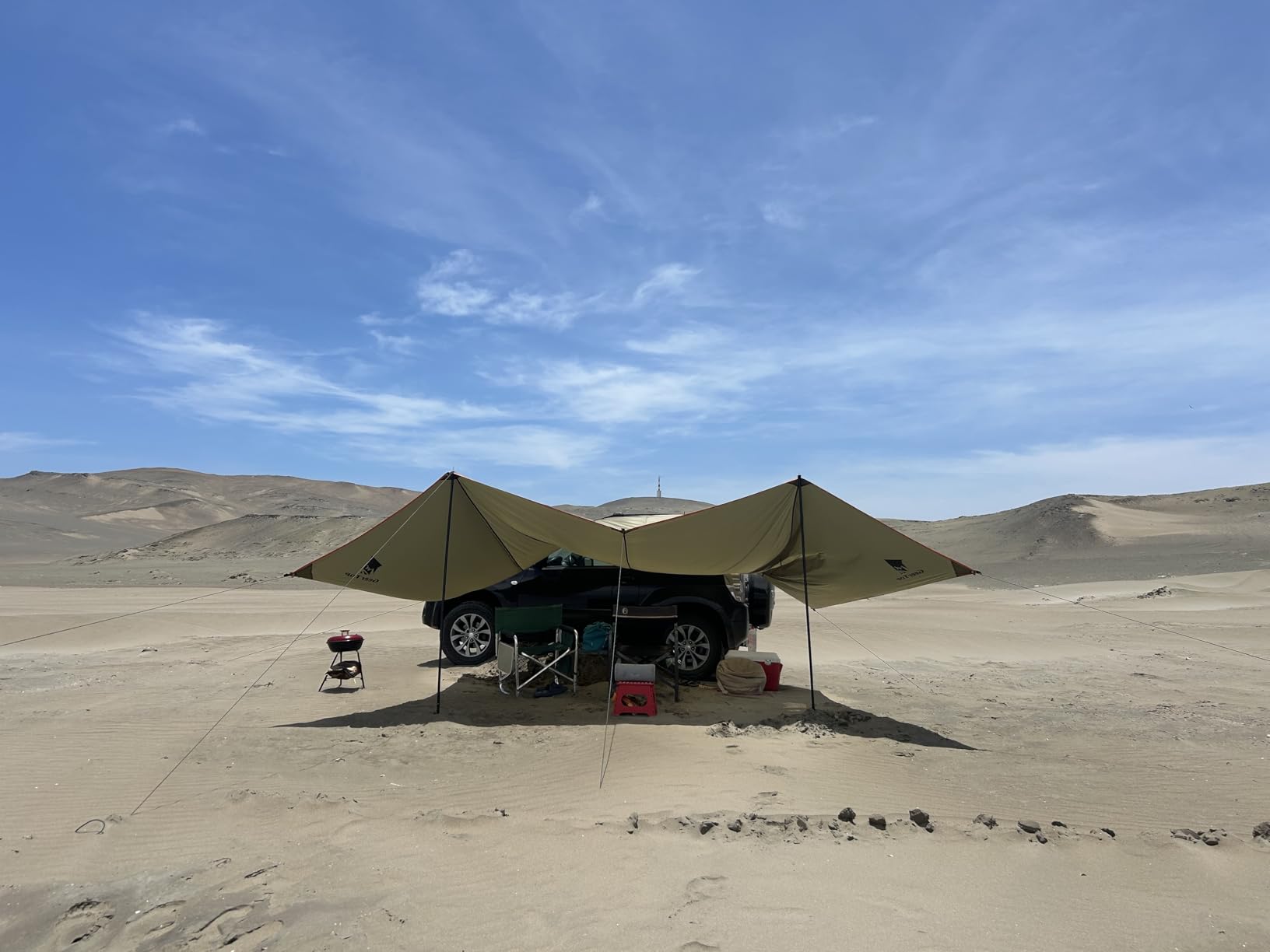 GEERTOP Car Side Awning 19 x 11 FT, Waterproof Camping Vehicle Shelter customer photo 1