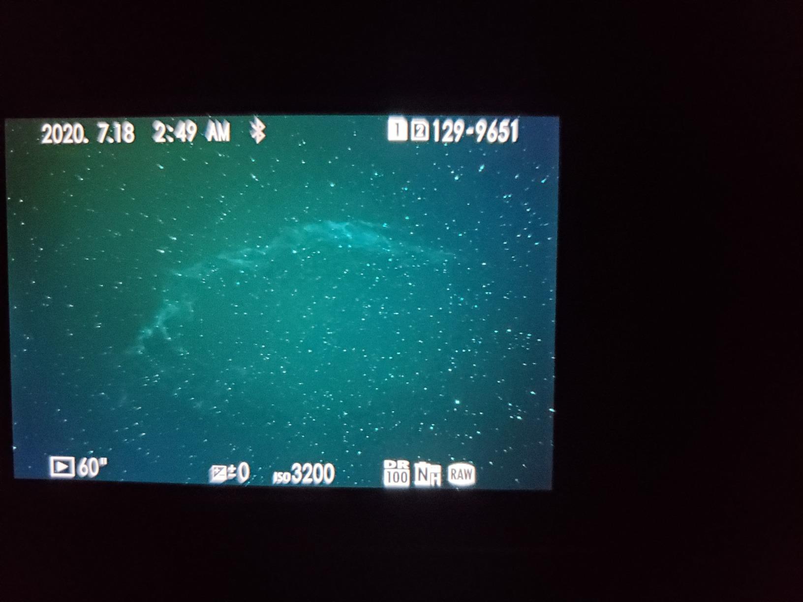 Astromania Telescope Filter 1.25 Inch UHC Filter Improve Contrast Nebula customer photo 1