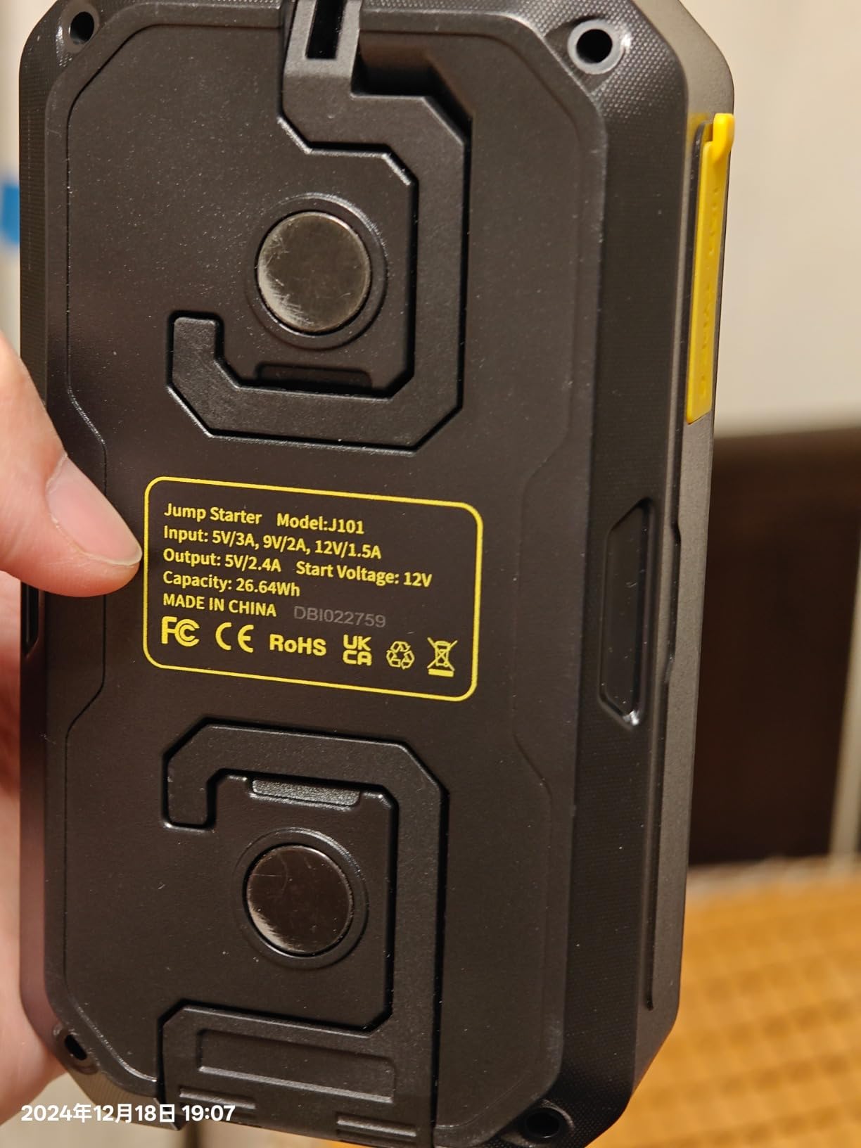 AUXITO 8000A Portable Jump Starter for All Gas/12L Diesel, 20000mAh Car Battery Booster Jump Pack, Jump Box for Car with 60W Fast Charging, LCD Screen Display, 700LM LED Light customer photo 1