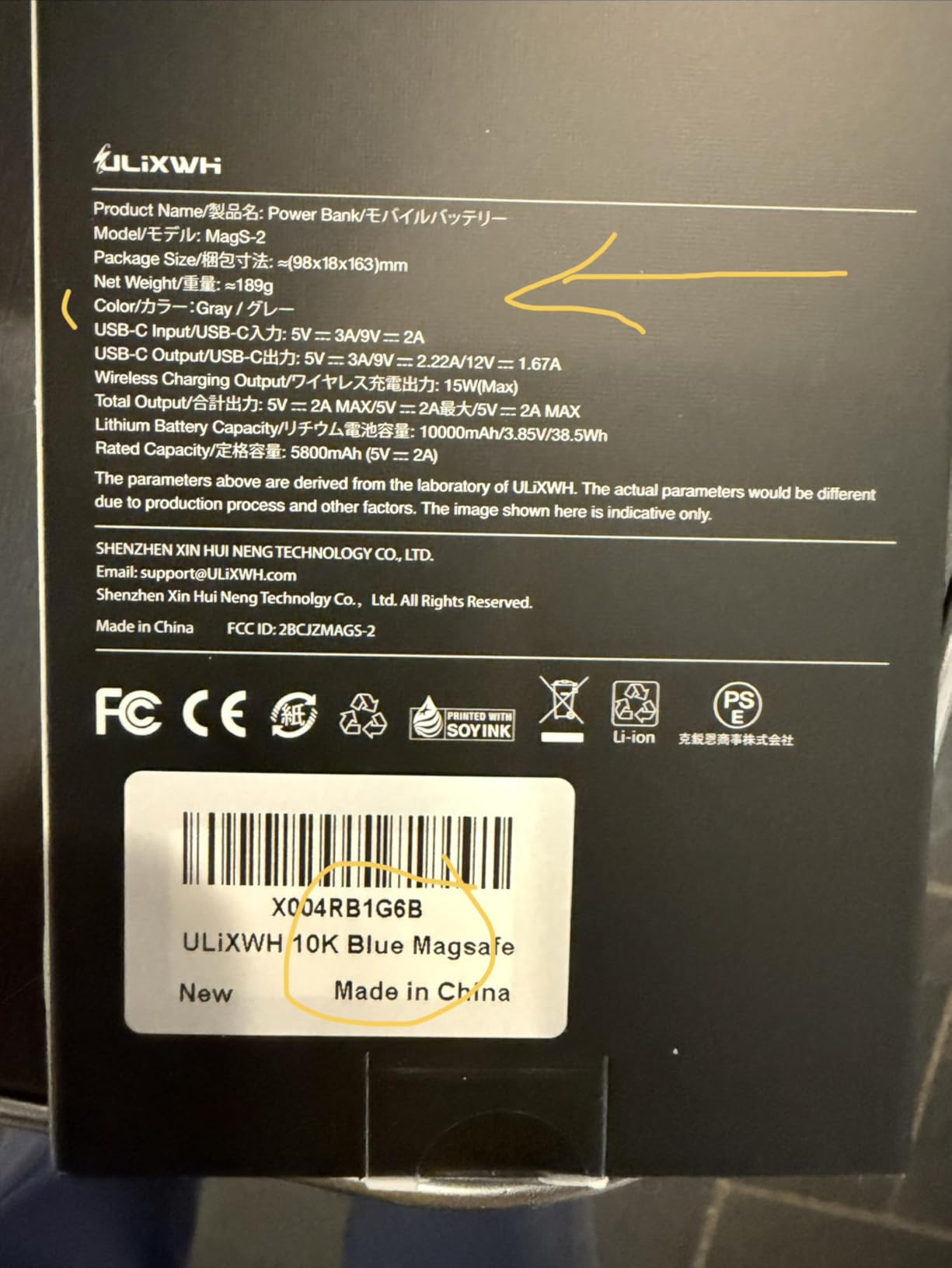 ULiXWH 10,000mAh for MagSafe Power Bank Ultra-Slim Fast Charging for Travel customer photo 1